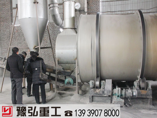 客户参观滚筒干燥机生产线现场图